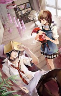 齊天神記